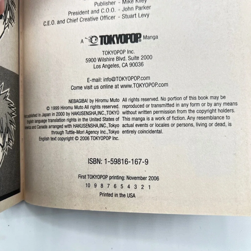 Never Give Up Vol. 3 Manga Comic‎ Book by Hiromu Mutou Tokyopop